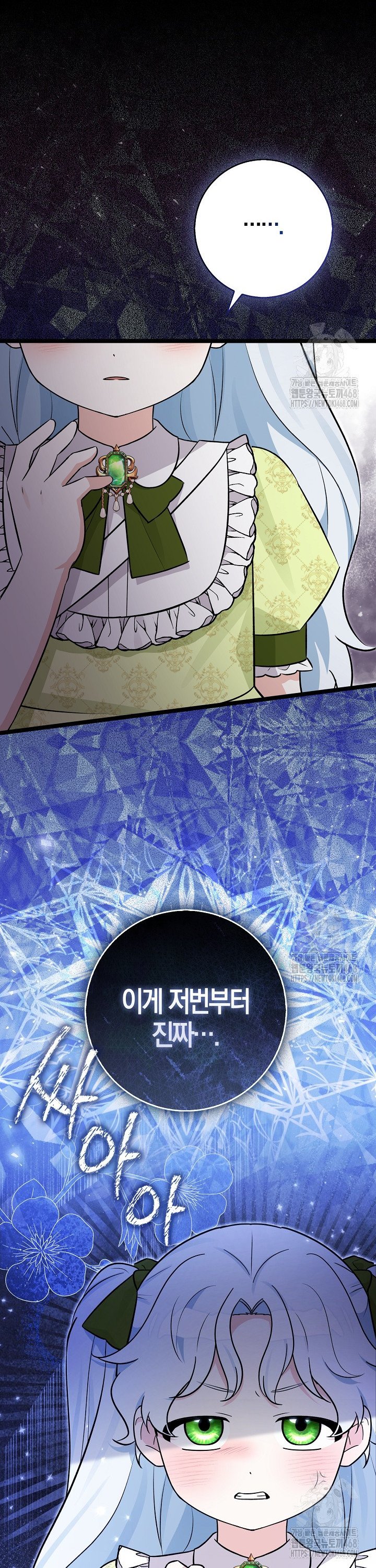 174494400796928y6mst0ksu.jpg