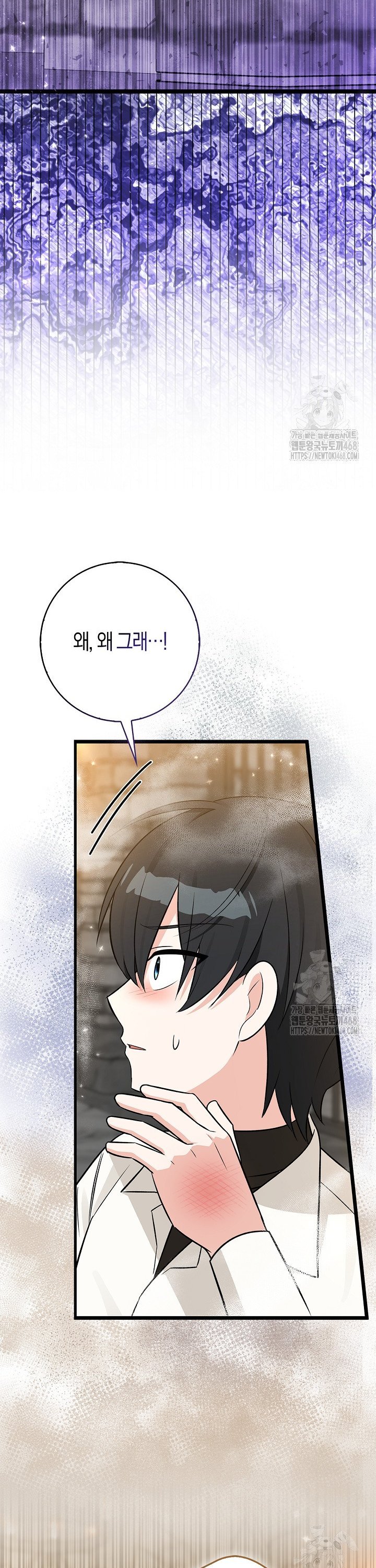 1744943892040t1pmoytmk1.jpg