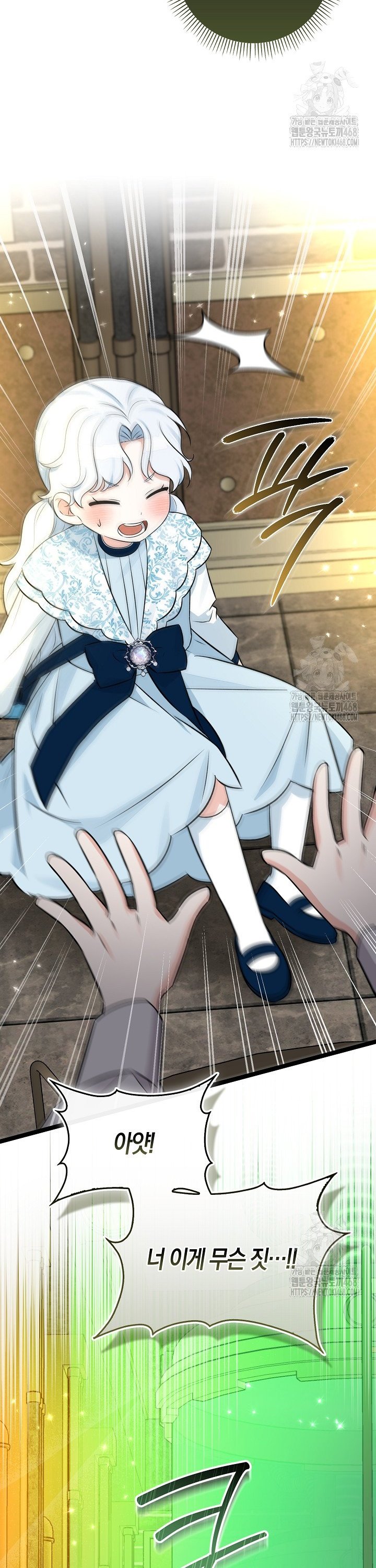 17449439039126tjtglqkabr.jpg