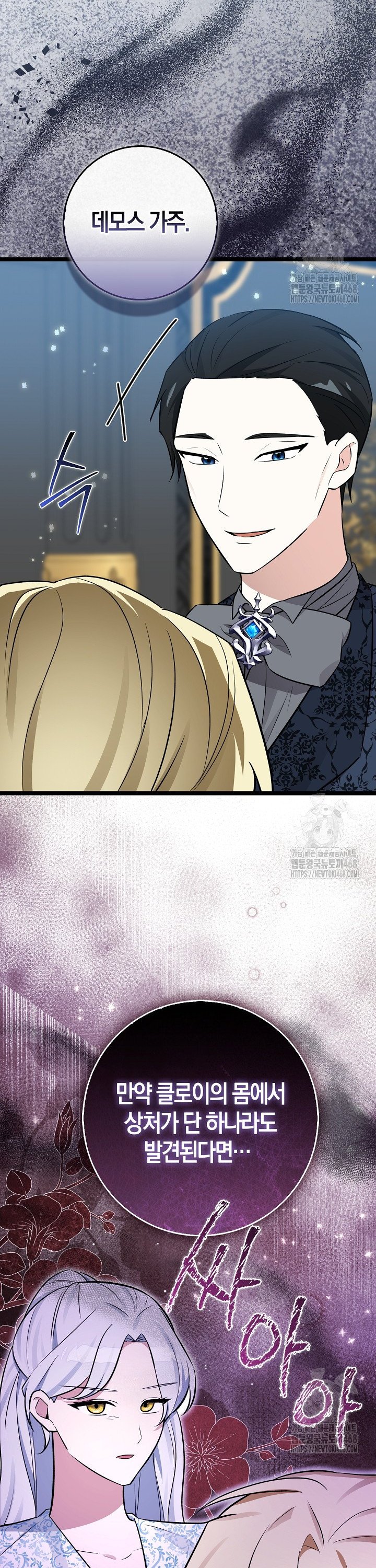 1744943909181tvqwiwtaia.jpg