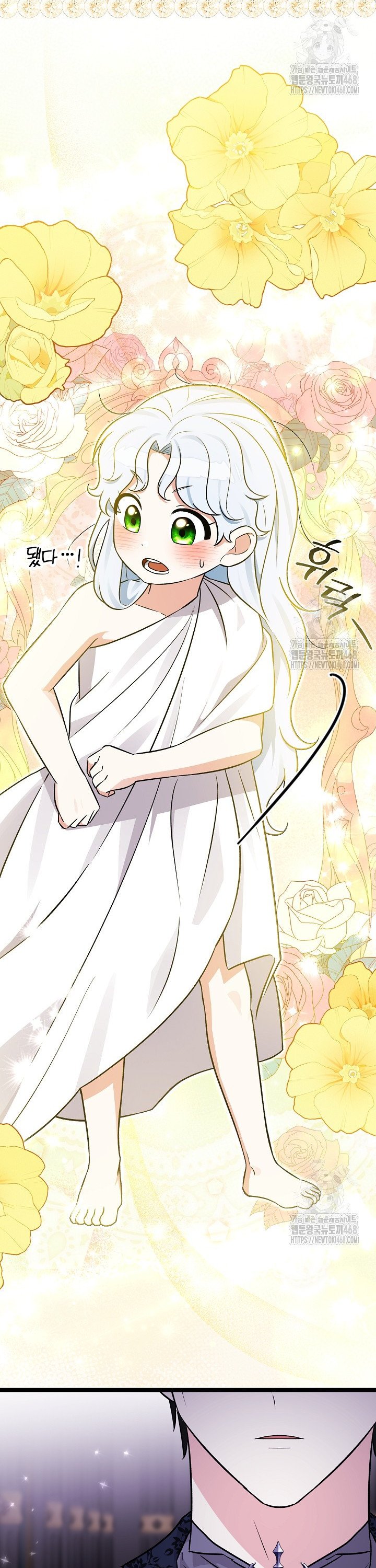 1744943910116rogu2i60x29.jpg