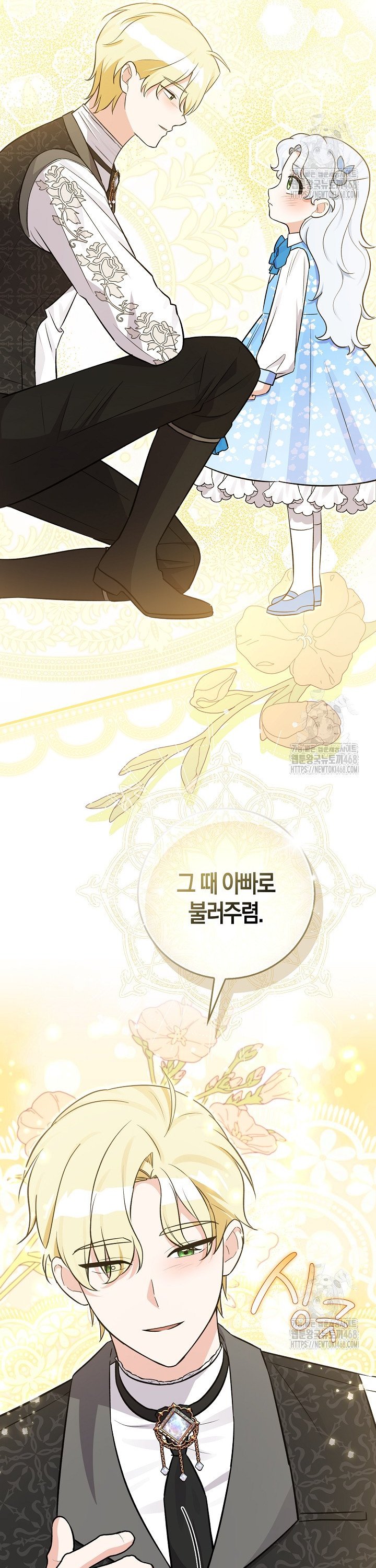 1744943308103djfwdkb7c6m.jpg