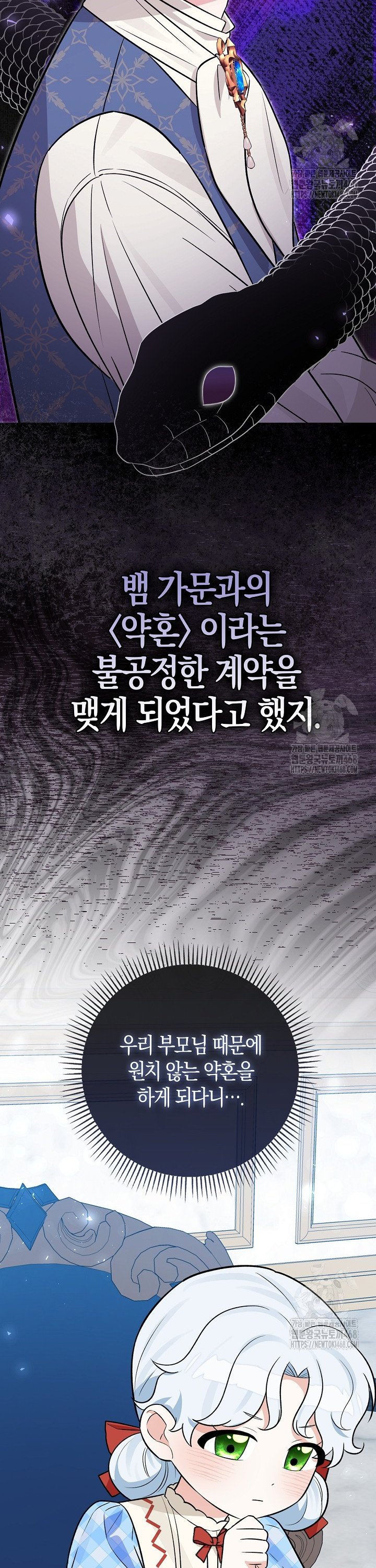 1744943385931zs4gd6qfrvp.jpg