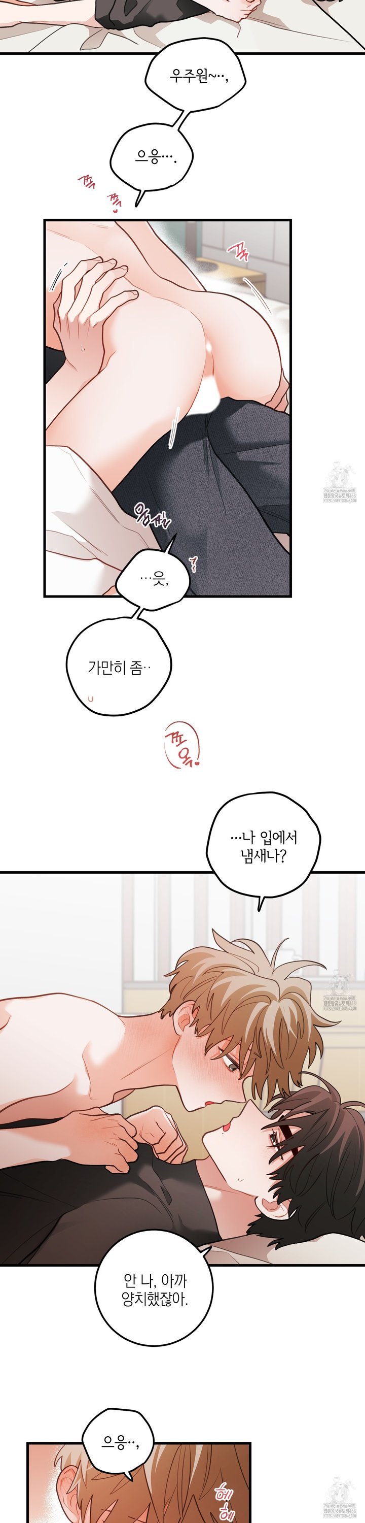 1745048059433kokodjhgsc.jpg