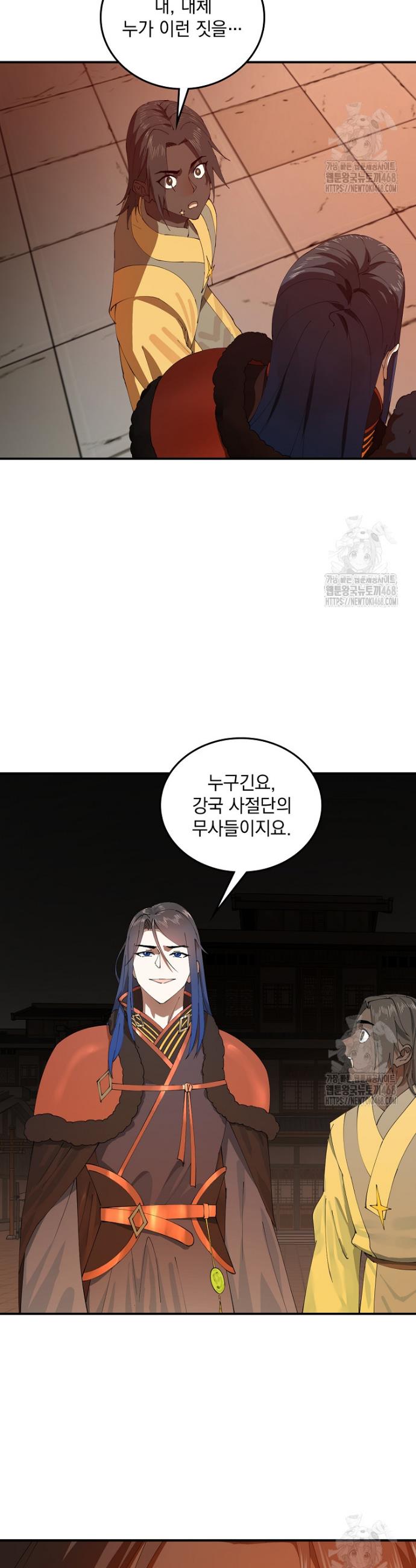 1745048053746ys4hwbvtpum.jpg