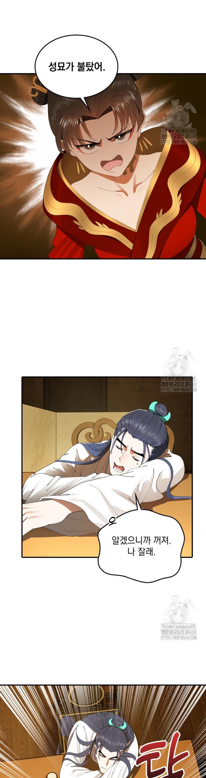 1745048054834ockslsgd7x.jpg