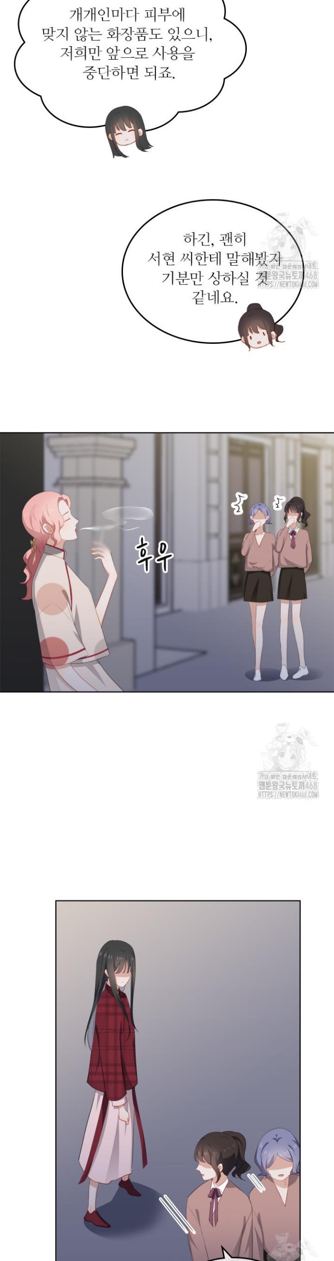 1744990245157cs2kqno42xd.jpg