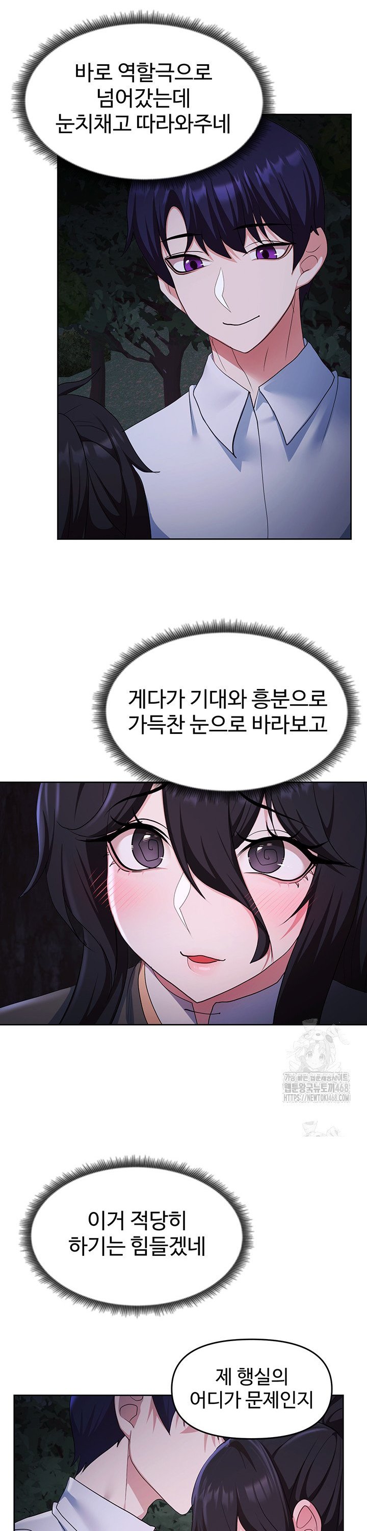 1745048137476x4pfj5z92ne.jpg