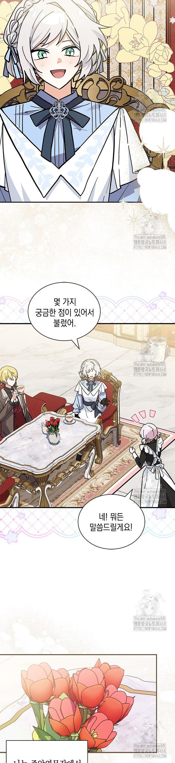 1745047996728ygujelipjq.jpg
