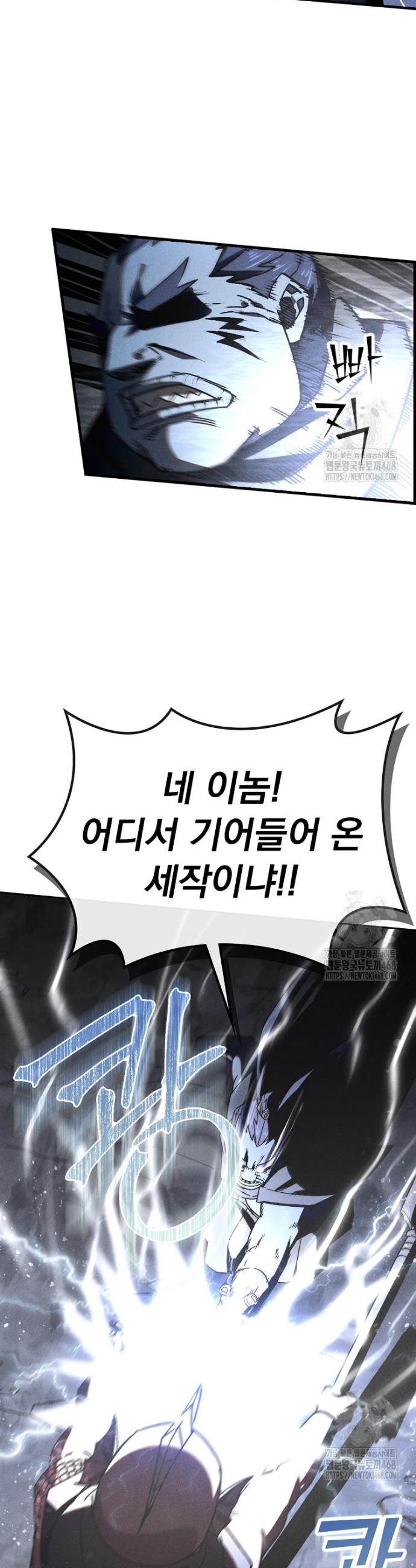 17450480435283s2x8340kiy.jpg