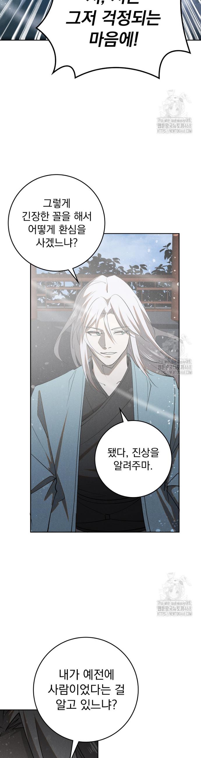 1745048046808ykeiai5pof.jpg
