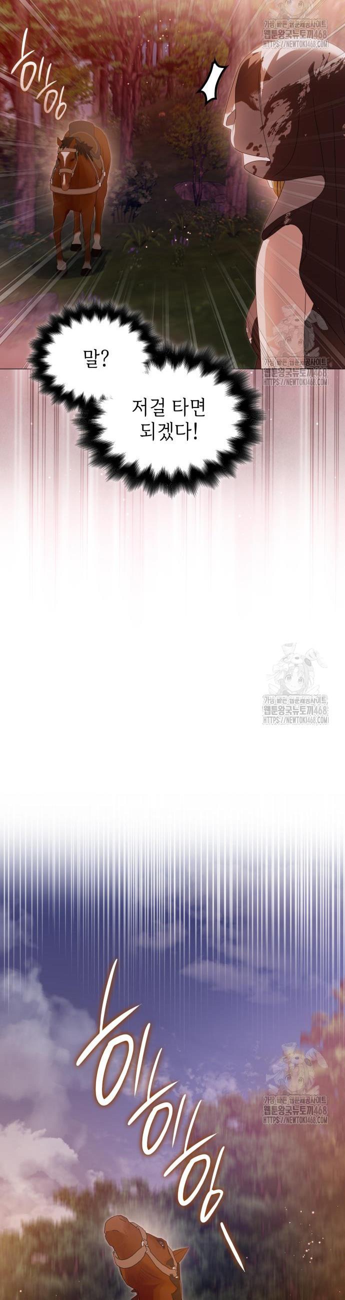 1745048028122u70vo8dd1wc.jpg