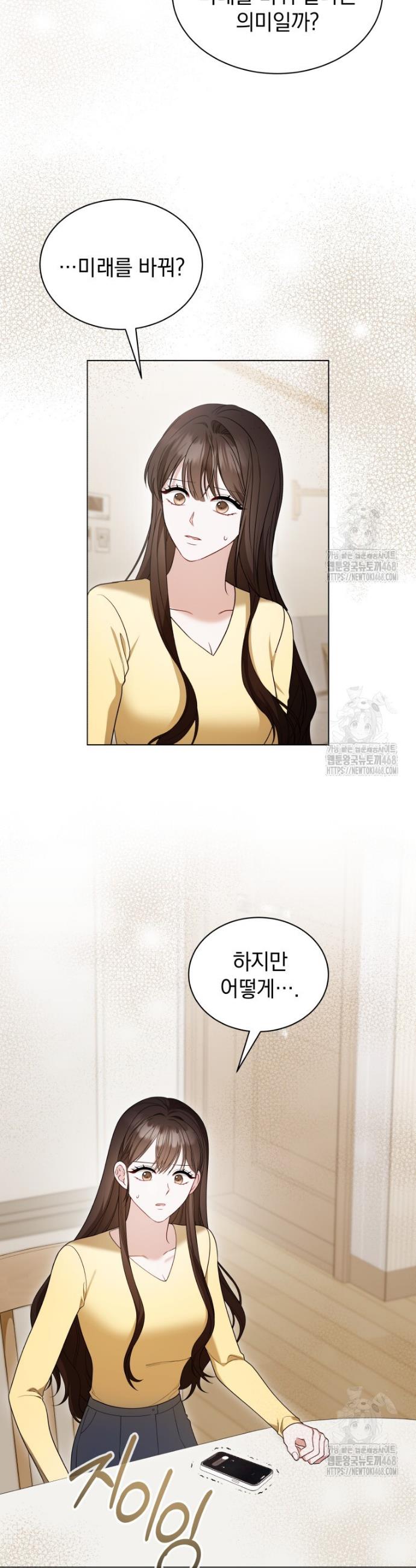 1745047787799cht51wkpmvn.jpg