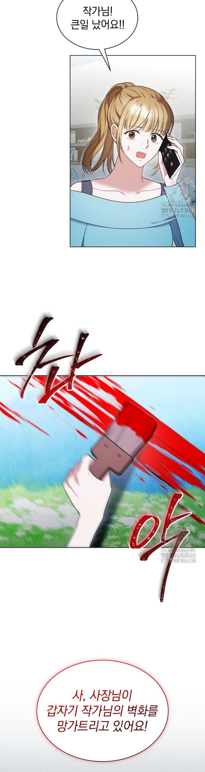 17450477881129mgddnm2qb.jpg