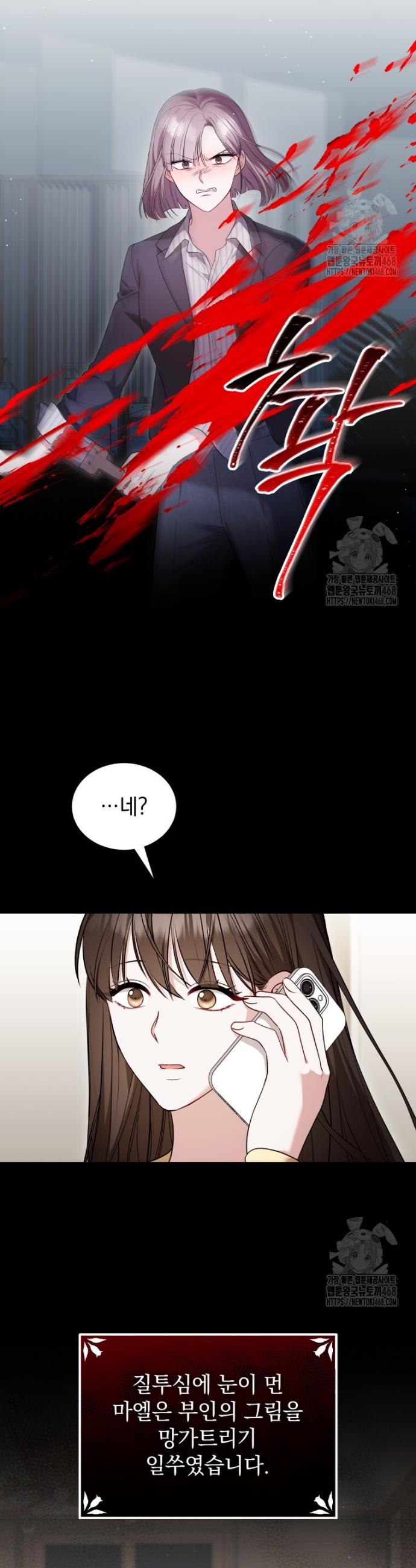 1745047788270k2lciloh39k.jpg