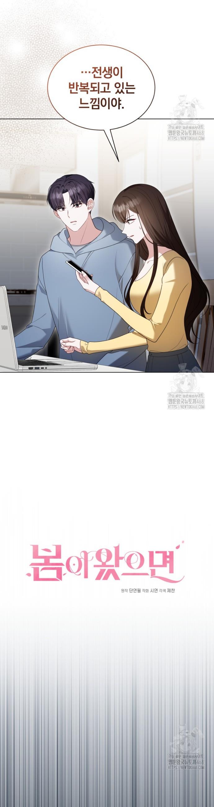 17450477885818iuyejggv1.jpg