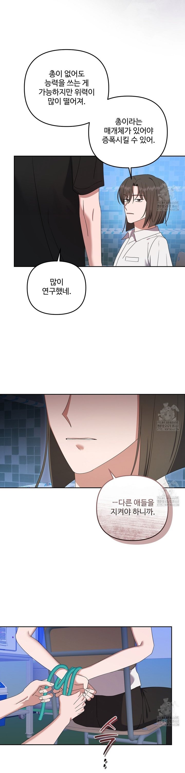 17449905792934slcpu9inw3.jpg