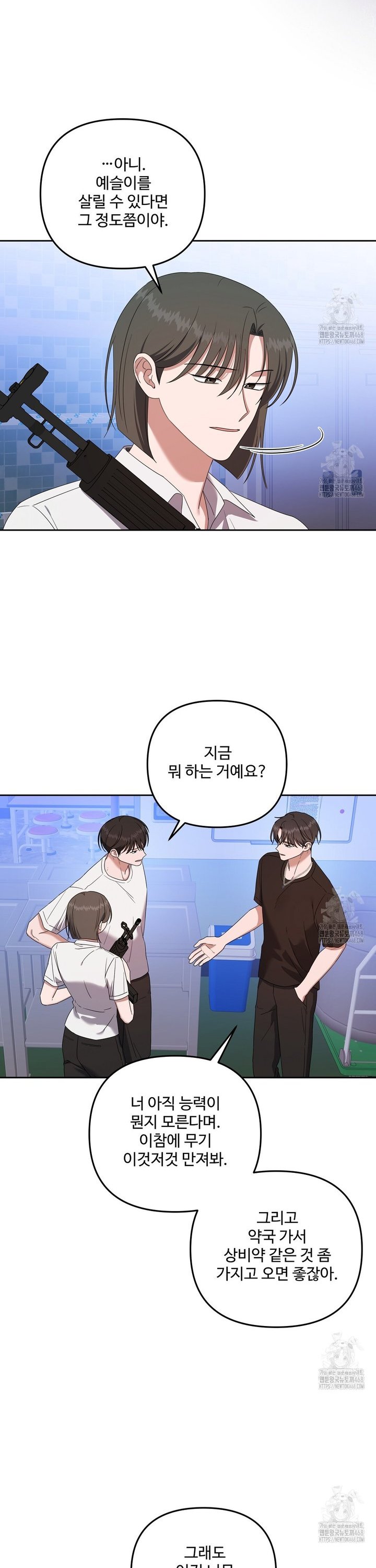 1744990580700mr1c4ot91zq.jpg