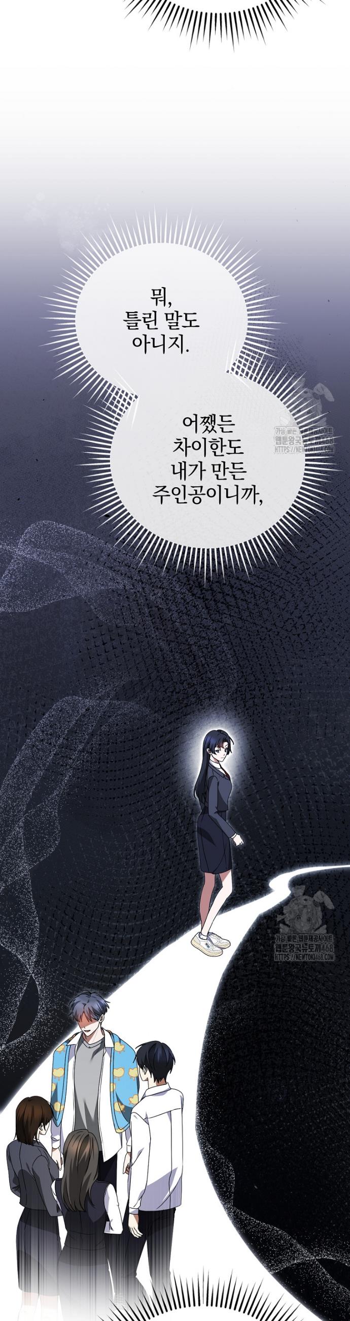 1745047788271bjsu35hnuho.jpg