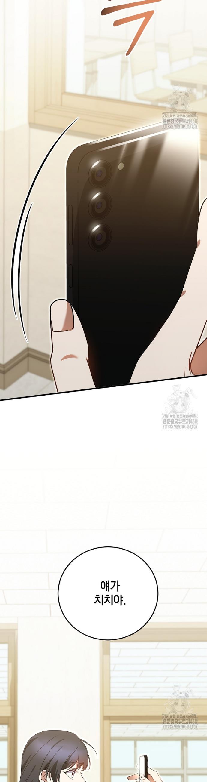 1745047791218gtar6t2sbv.jpg