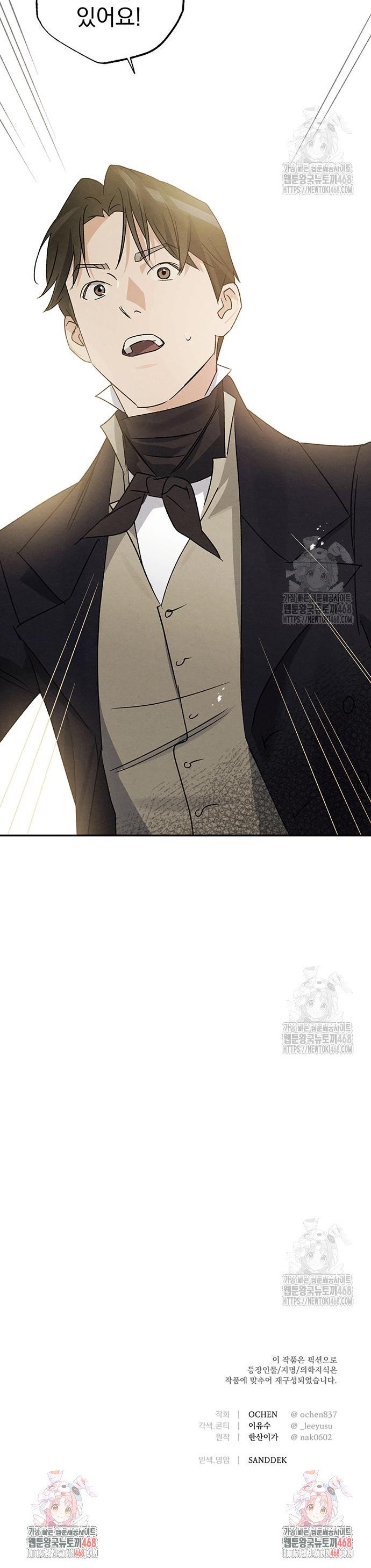 17450478072041mhu5ve4hrb.jpg