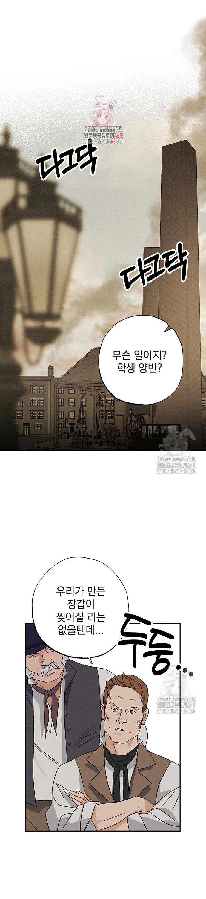 1745047814553h9beum40qdk.jpg