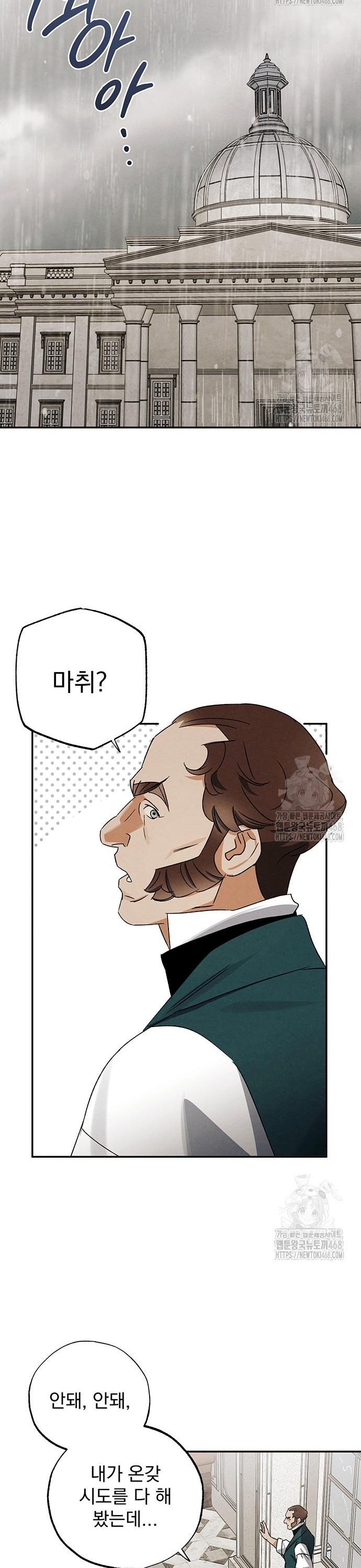 1745047820106muupyu0x57l.jpg