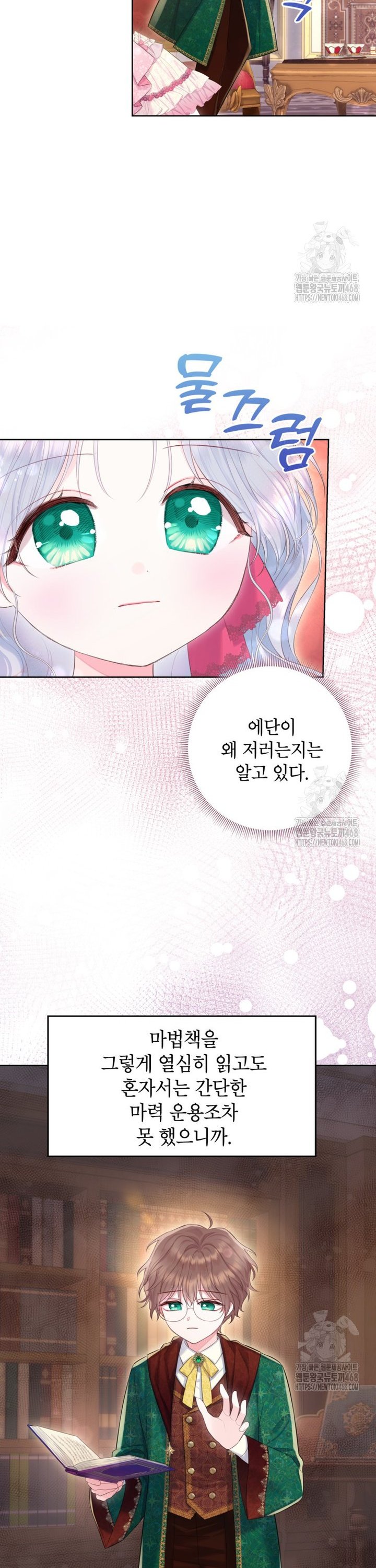 1745047927352x7vym89xwhq.jpg