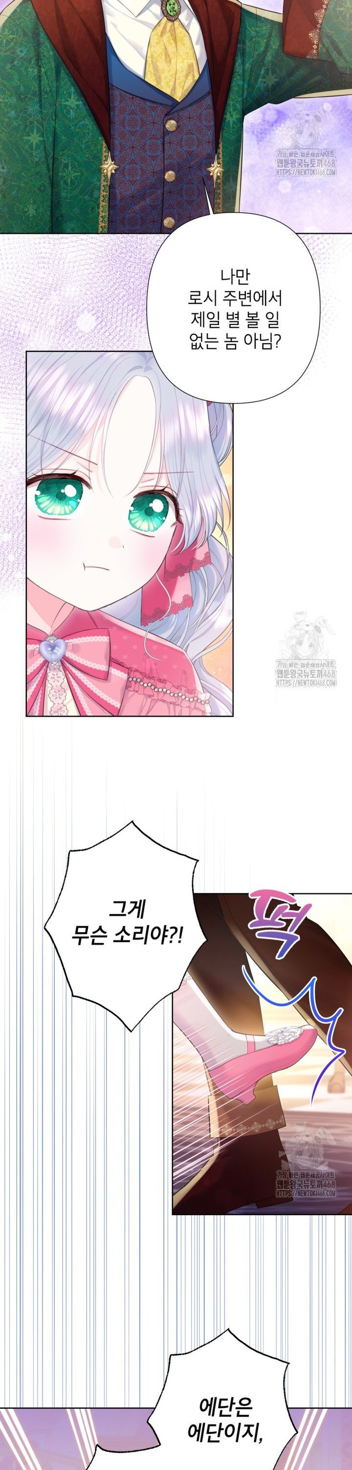 1745047890712qperhdwcjge.jpg
