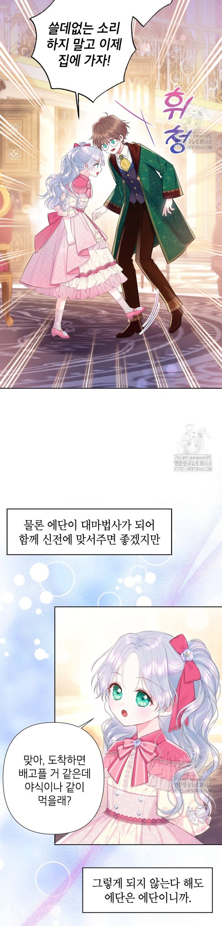 1745047890873rulxmgdob6a.jpg