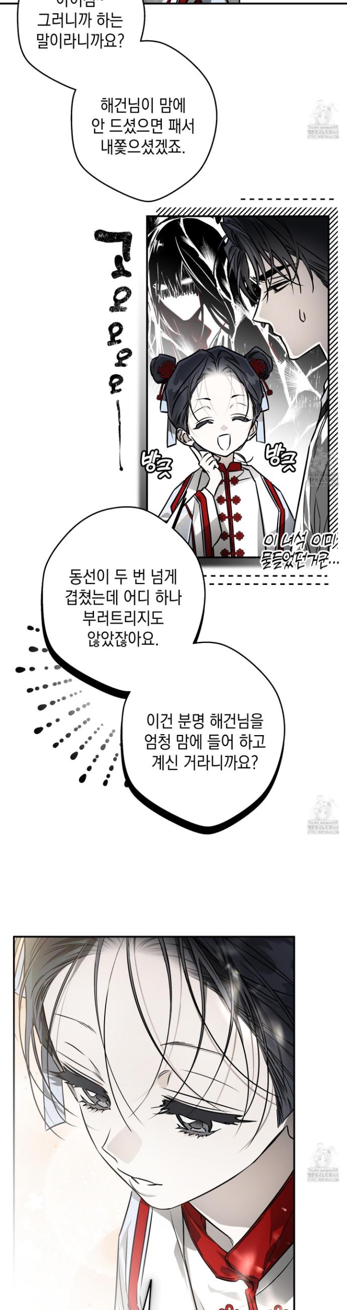 1745048515351gc17edm83pb.jpg