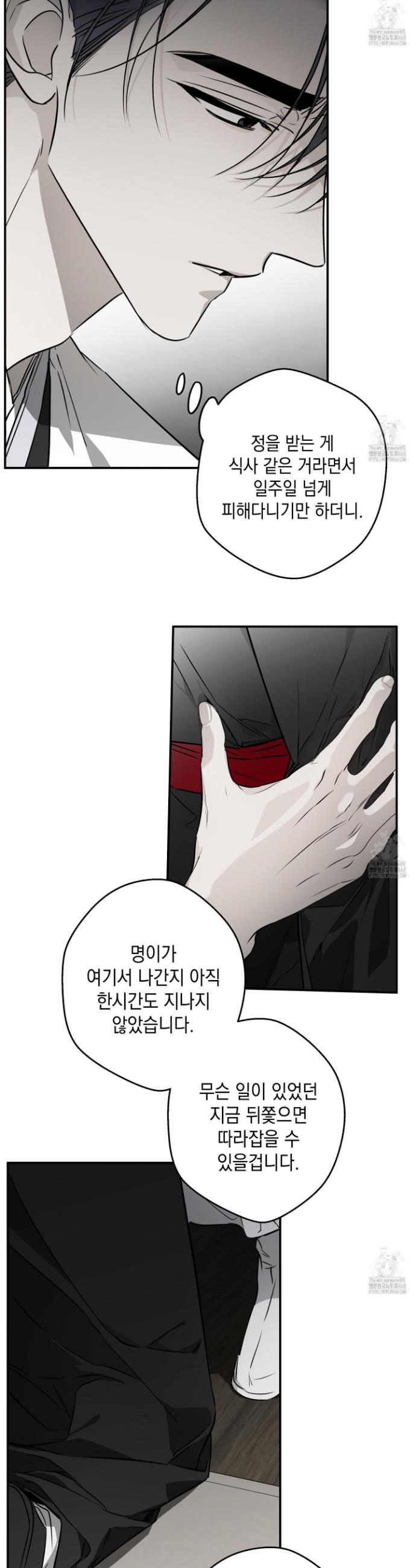 17450485207340q5nwhvoodp.jpg