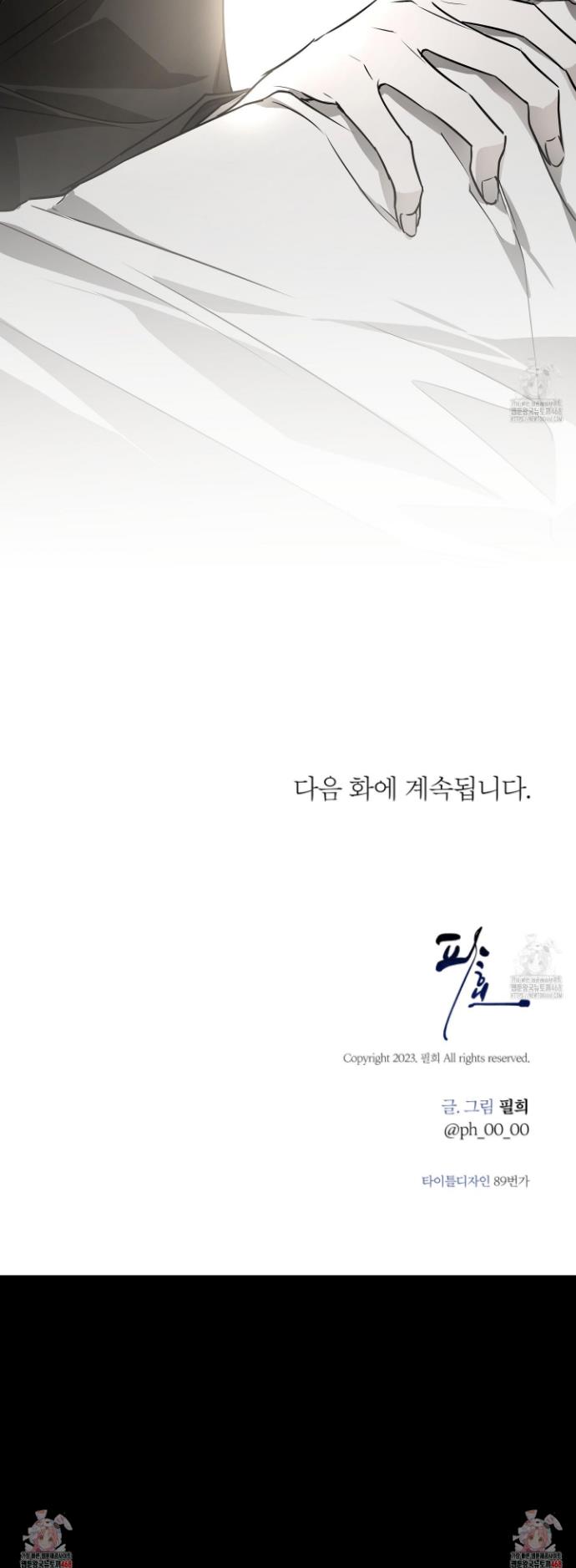 1745048521821nipw16hx4el.jpg