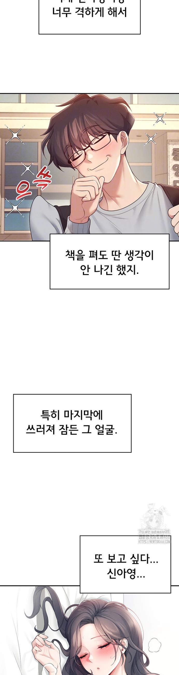 1745048156796z3y69izusj.jpg