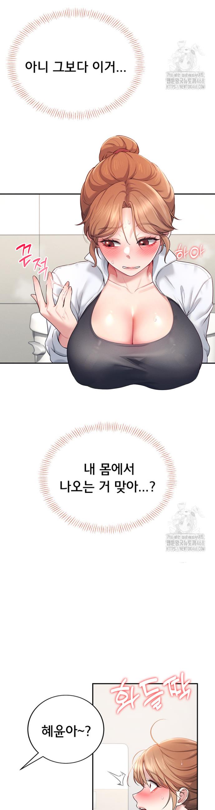 1745048165953pc784g1kawp.jpg
