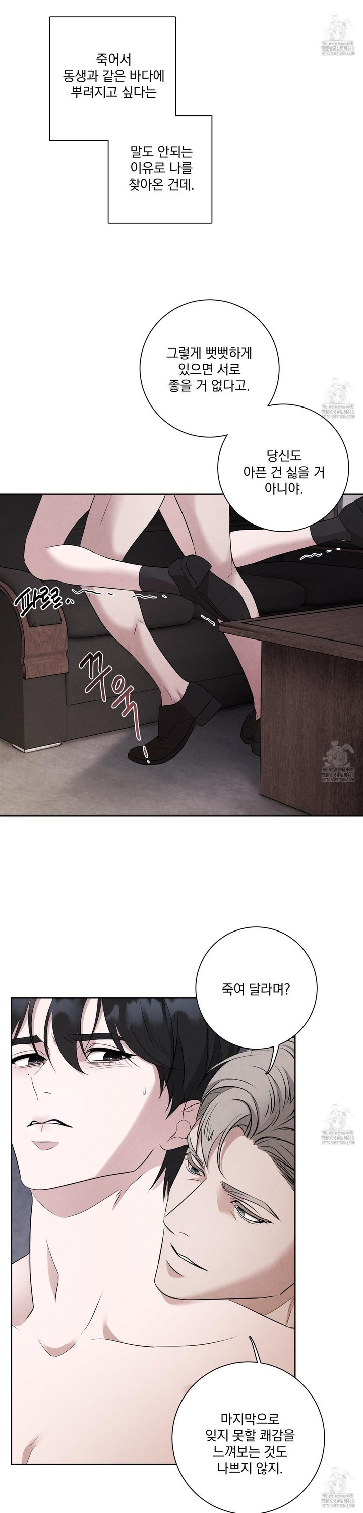 1745048508359maib3dv7prb.jpg