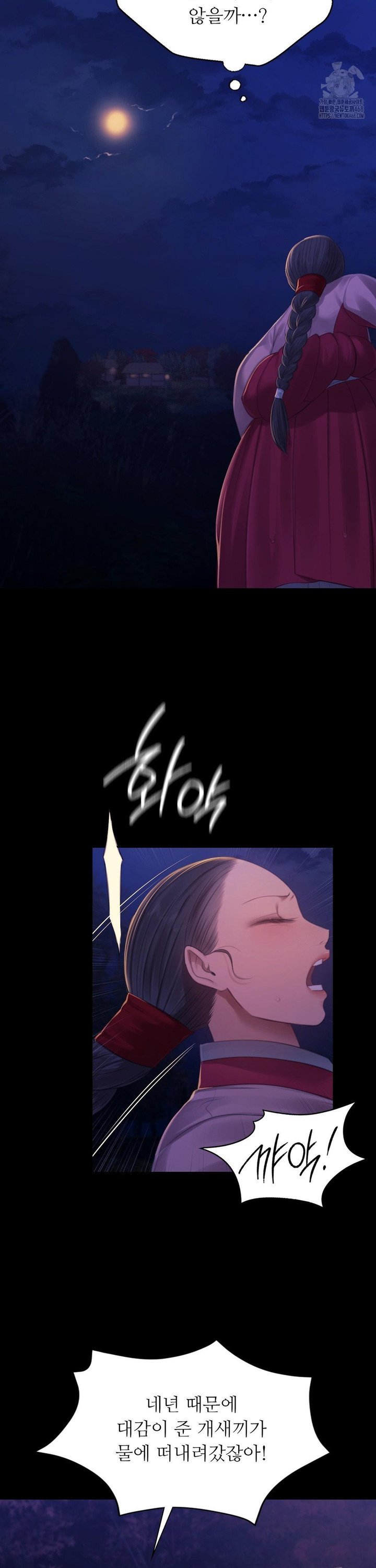 17449901552039x6wwbdpw2.jpg
