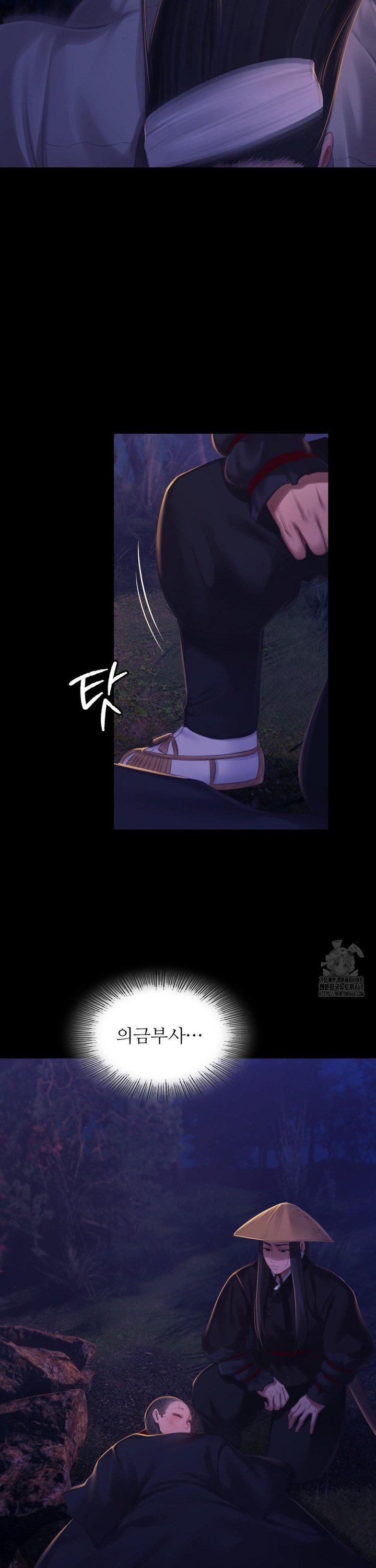 1744990156774ko185aplok9.jpg