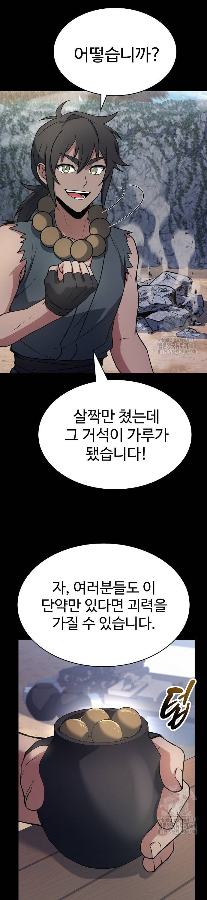 17435547205137bap6jwucjs.jpg