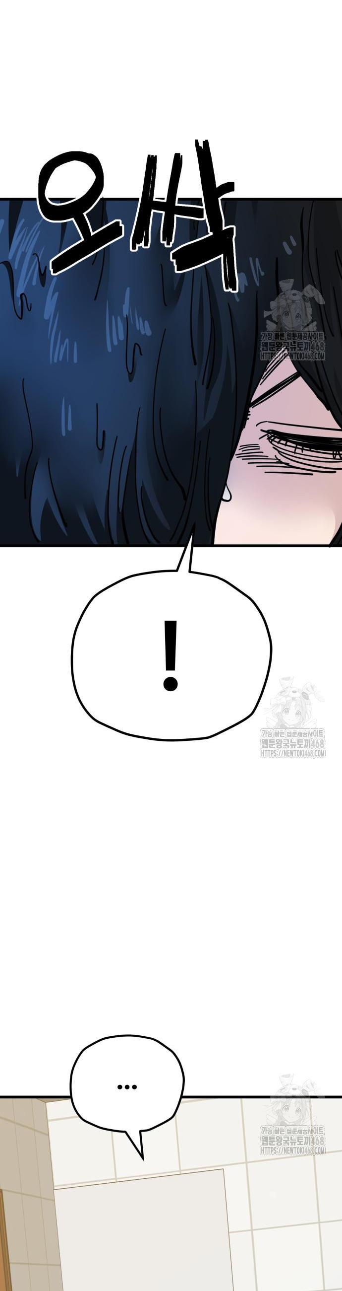 1743554913174c8iz1fdc3di.jpg