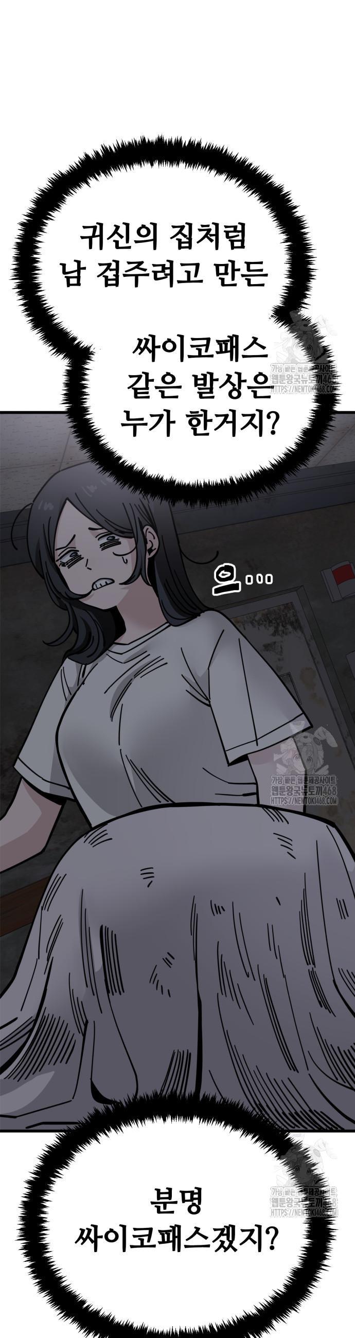 1743554913484c2i7ijifuqv.jpg