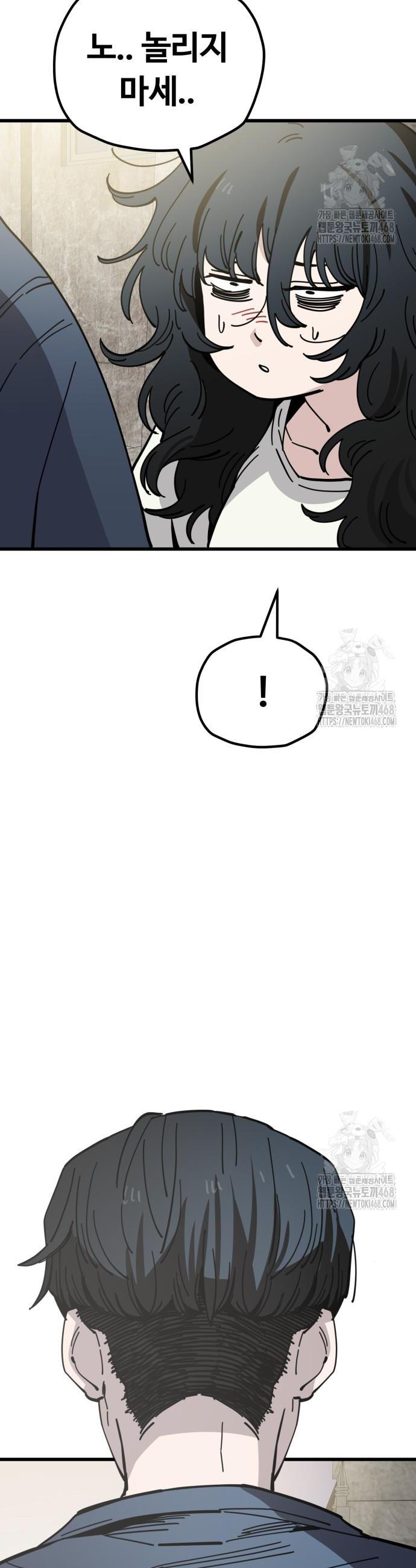 1743554915600eumqpqjc8h.jpg