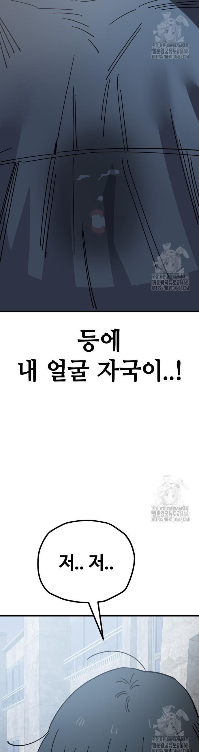 174355491575847h4vzm7uh5.jpg