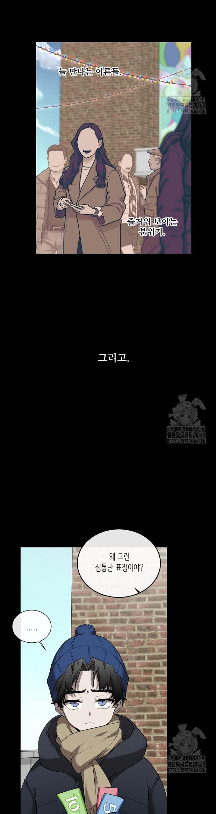 1743554694912emai8ot4gbj.jpg
