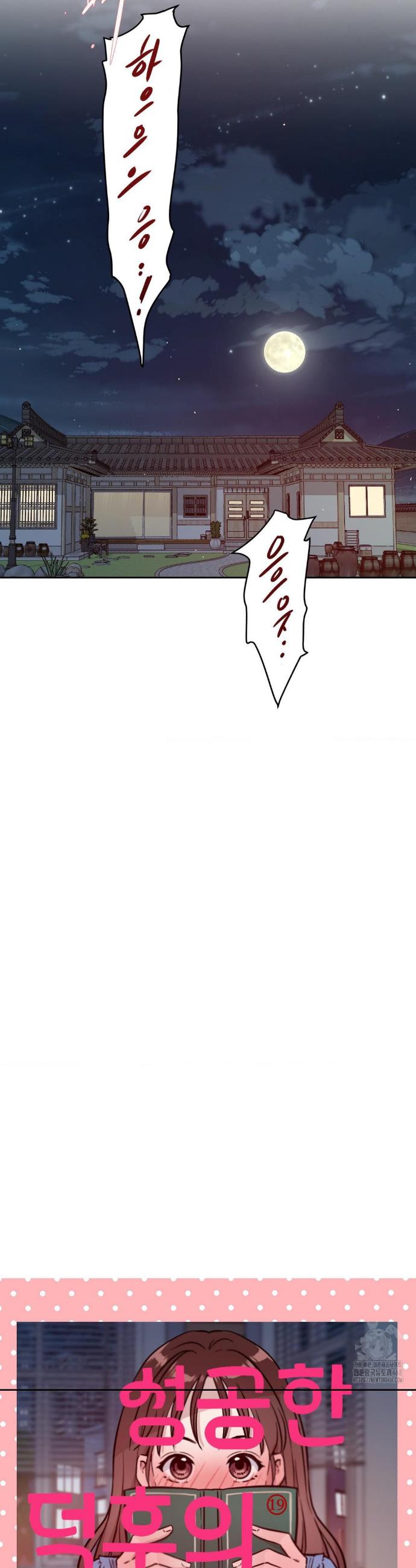 1743554824130kpo0r8n31g.jpg