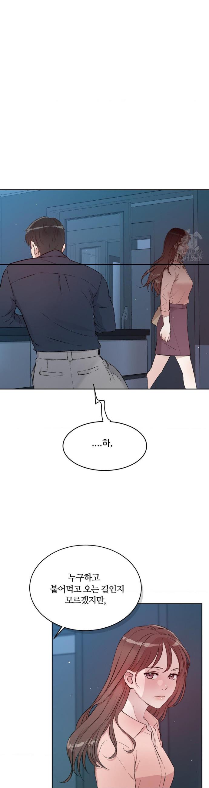 1743554839195phurvg1v9la.jpg
