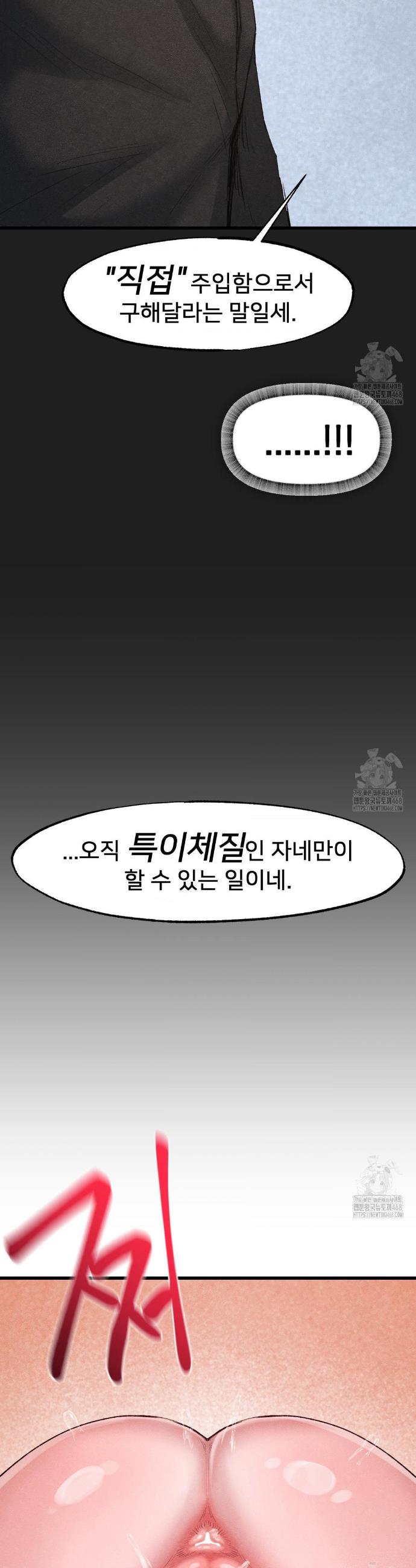 1743551334838oze5e0d5kh.jpg