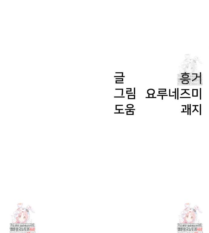 1743551343072voab0ibhwji.jpg