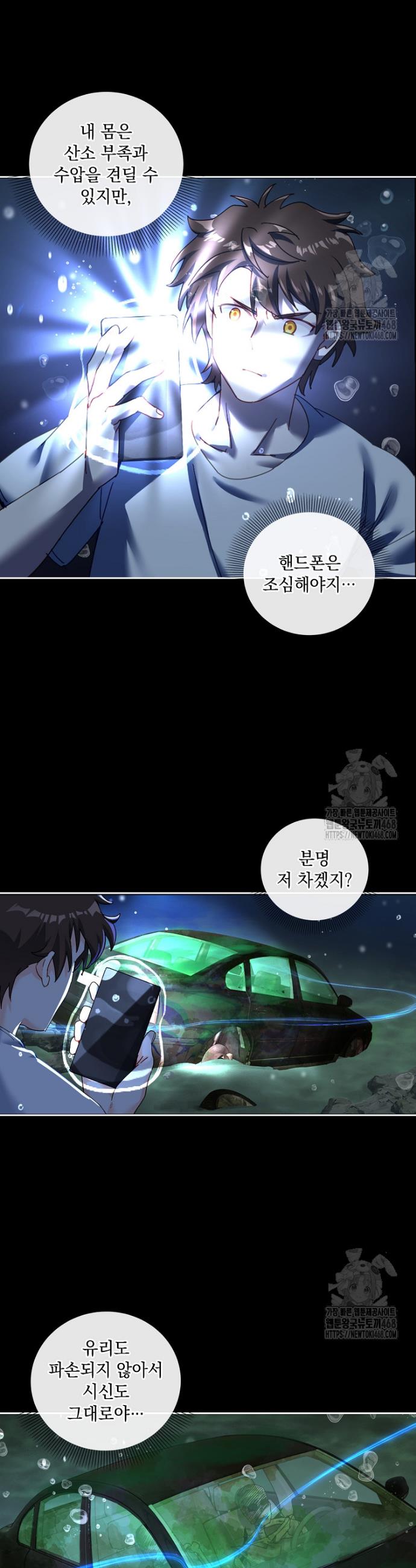 1743554881784tqq7yuyqk4p.jpg