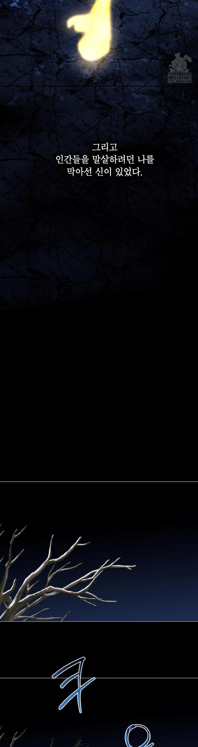 1743551451251gyydpyo0tmo.jpg